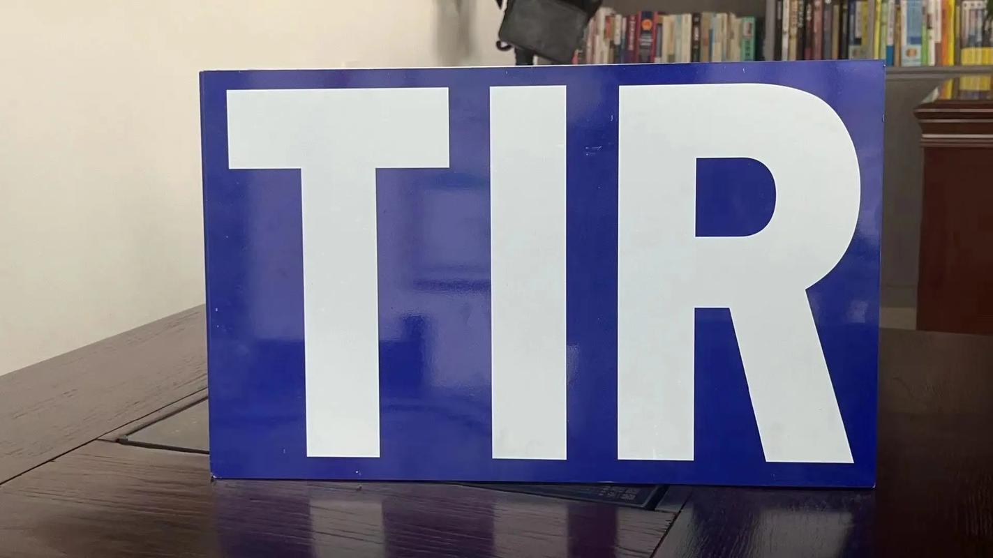 吉尔吉斯斯坦物流专线丨中亚卡航（中国）物流服务有限公司