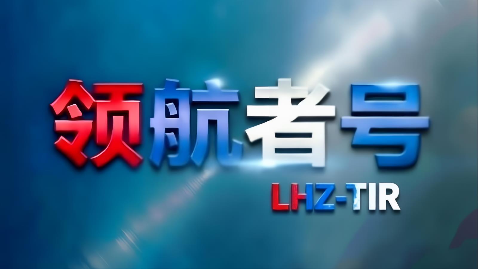 中亚卡航吉尔吉斯斯坦：日用消费品与转口贸易双清关专线，5-7天整车直达，比什凯克多尔多伊市场与欧亚经济联盟转口通道